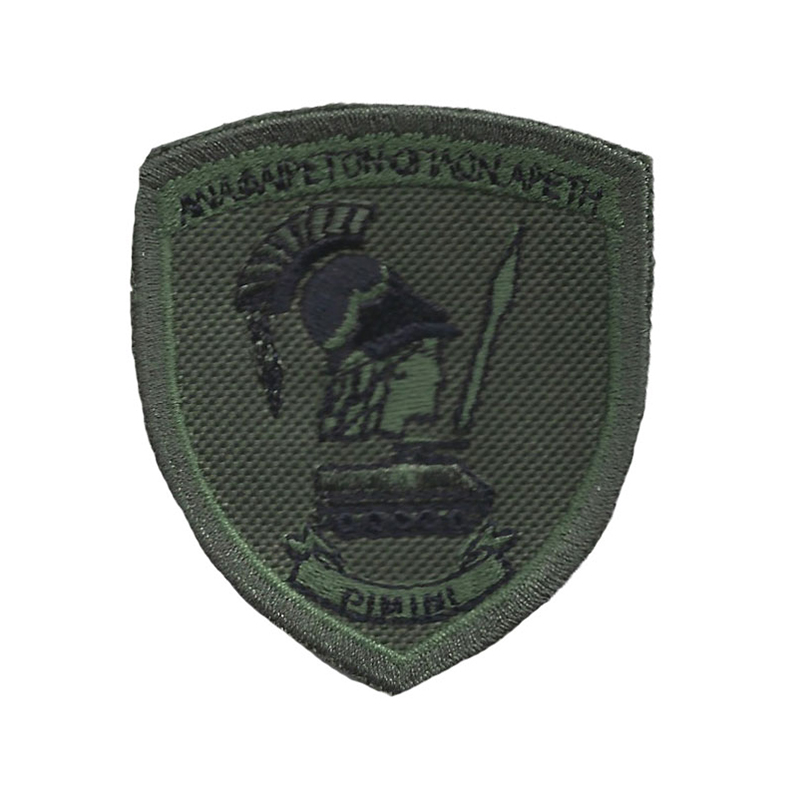 Έμβλημα 3ης ΜΚΤΞ/ΠΖ Χαμηλής Οράσεως (ΝΕΟ)