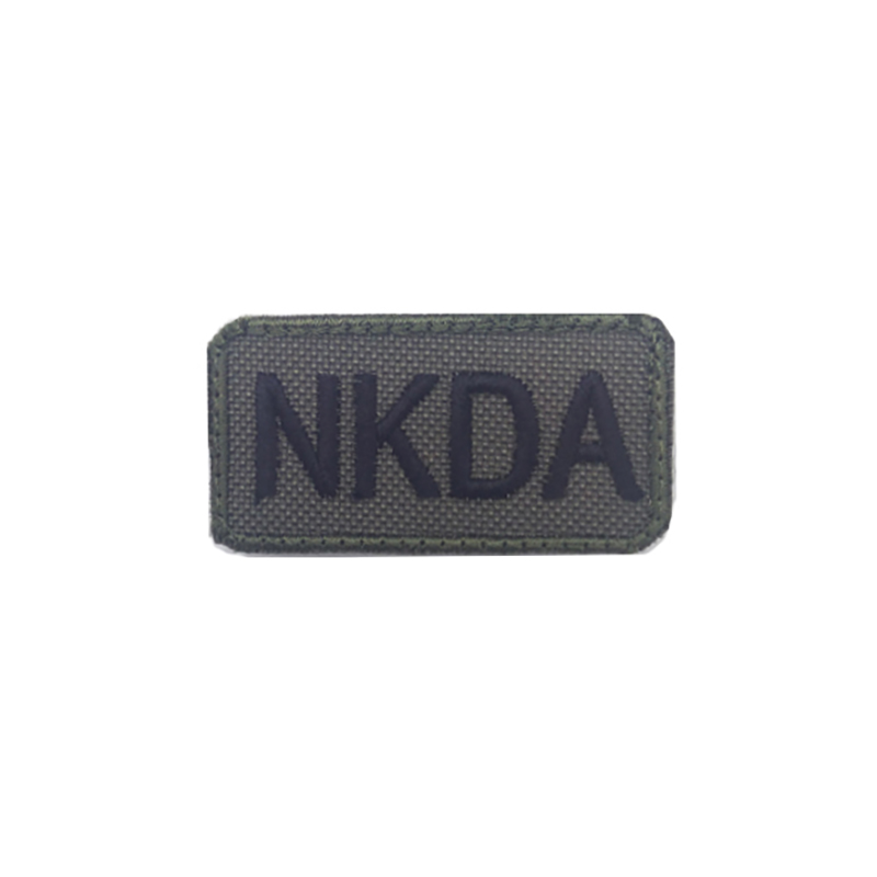 Κεντητό Διασωστικό Σήμα NKDA Χαμηλής Οράσεως
