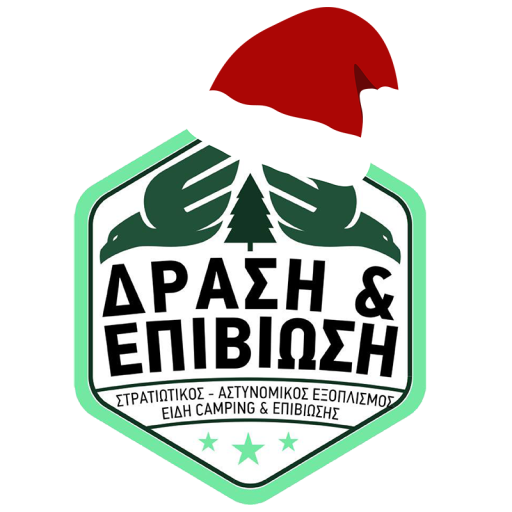 Δράση Επιβίωση