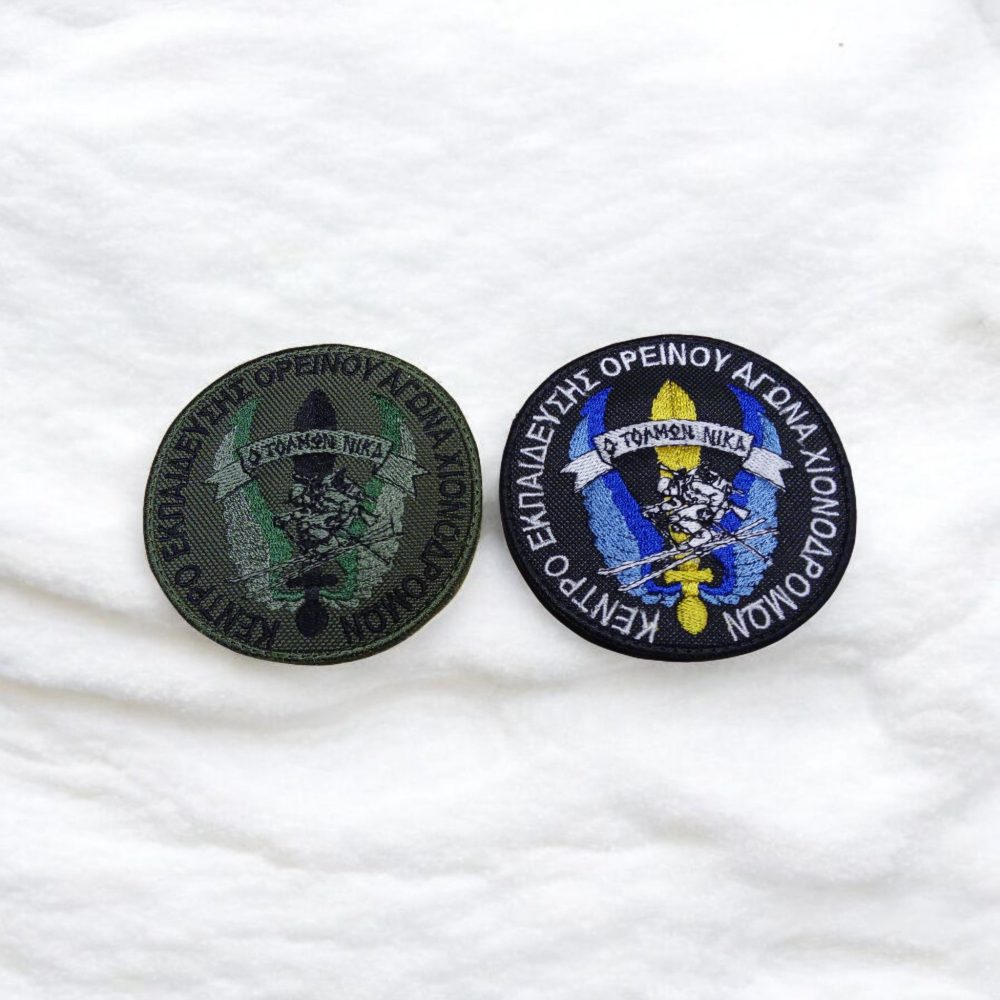 Σήμα Κέντρου Εκπαίδευσης Ορεινού Αγώνα Χιονοδρόμων (ΚΕΟΑΧ) των Ειδικών Δυνάμεων