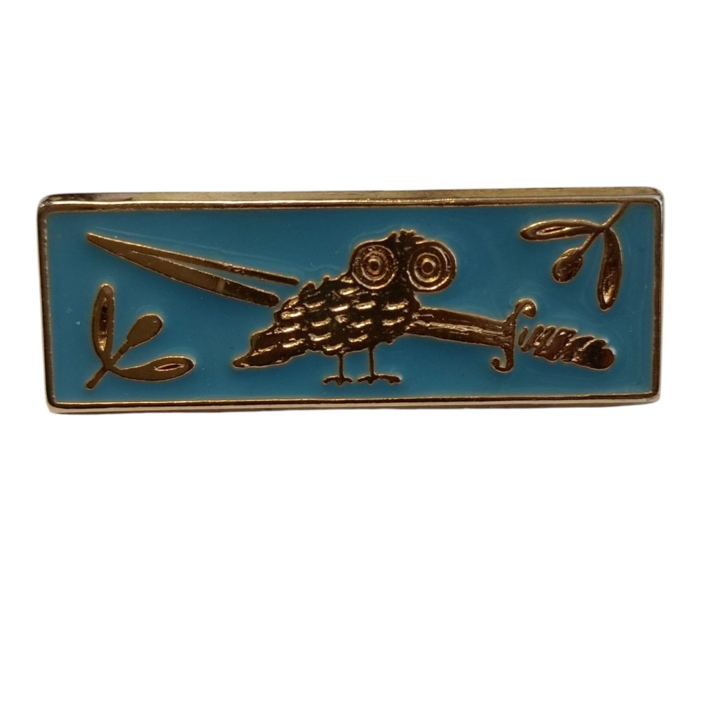 Μεταλλικό Διακριτικό Ανωτάτης Διακλαδικής Σχολής Πολέμου (ΑΔΙΣΠΟ)