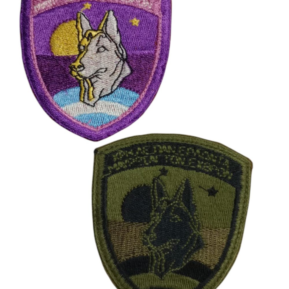 Έμβλημα Κέντρου Εκπαίδευσης Φρουρών Σκύλων (ΚΕΦΣΚΥ)