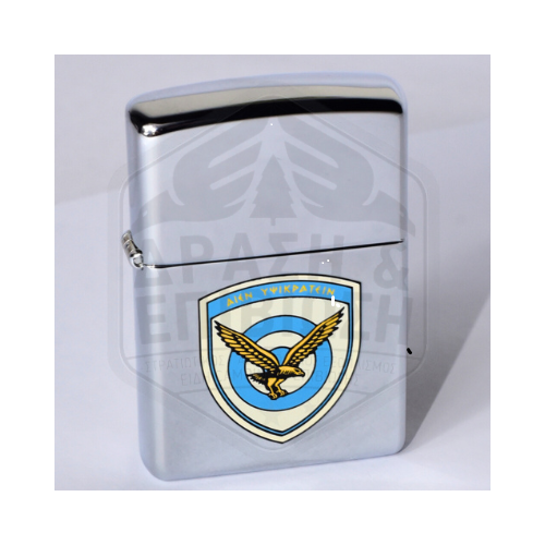 Zippo Με Το Έμβλημα Της Πολεμικής Αεροπορίας