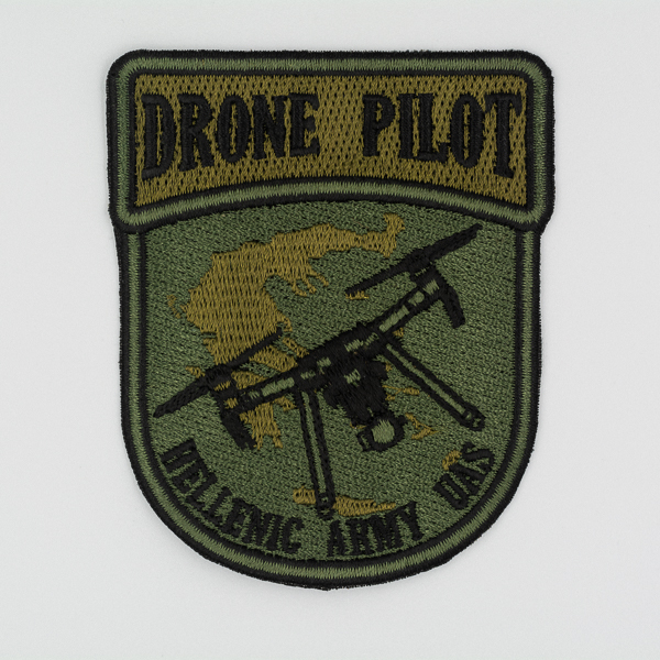 Σήμα DRONE PILOT HELLENIC ARMY UAS