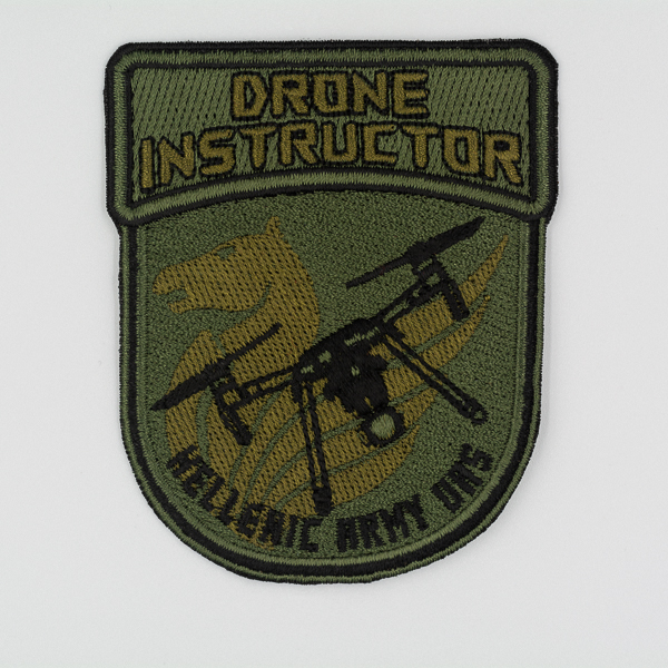 Σήμα DRONE INSTRUCTOR HELLENIC ARMY UAS